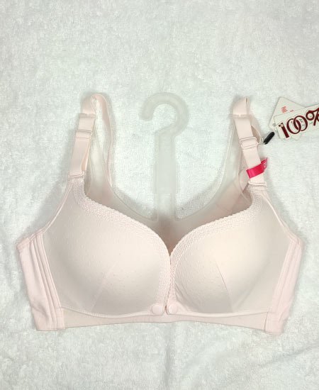 Japanese Soft Feeding C-Cup Pink 40