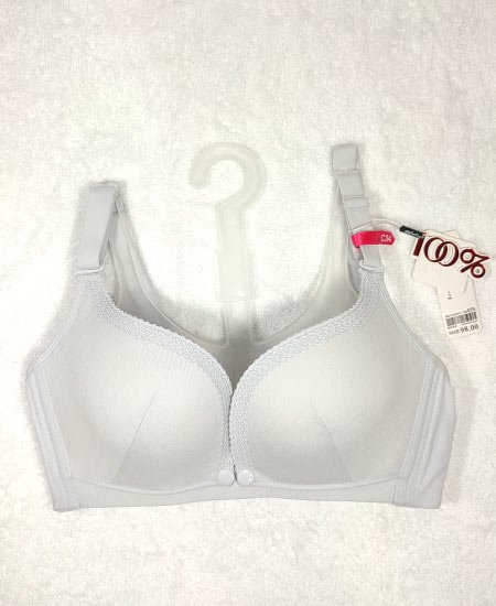 Japanese Soft Feeding C-Cup Sky Blue 34