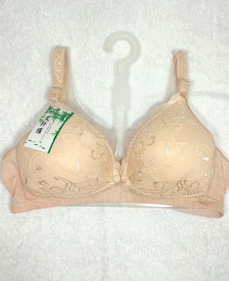 Feeding Bra Padded Skin 36